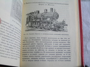 P1017451.JPG