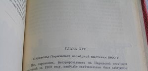 P1017450-1.jpg