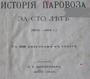 P1012472-1.jpg