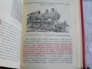 P1017451-1.jpg