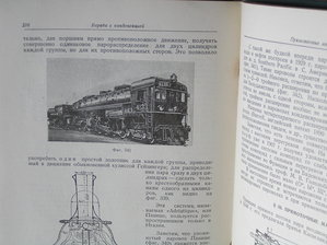 P1017470.JPG