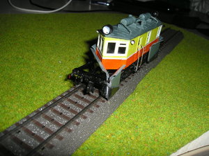 P1010008.JPG