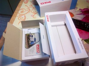 В коробочке шухлядочка, а в шухляде инструкции.