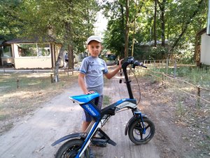 IMG_20170825_154250.jpg