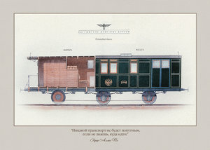 179943368.jpg