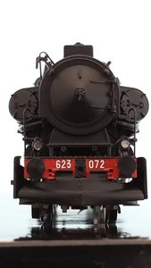 кат№ 1623