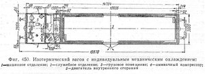 01 АРВ-1953г.JPG1.JPG