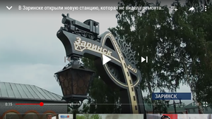 Screenshot_2018-08-17-19-39-56.png