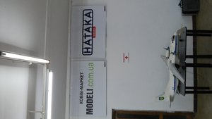 20180915_094907.jpg