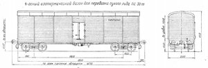 Blueprint.jpg