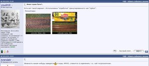ScreenShot 86.jpg