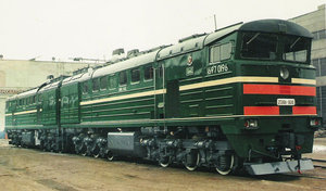 ...а вот так - последний, мод. &quot;У&quot;...