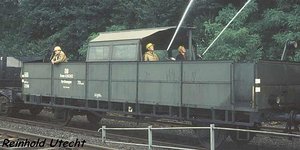 Спецвагон омывания контактной сети