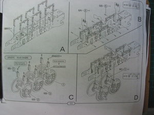23049053815_88c5615b16_o.jpg