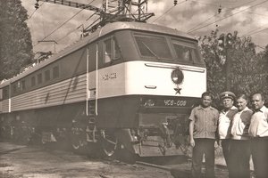ЧС6-008_1.jpg