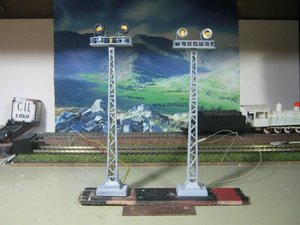 IMG_2019.JPG