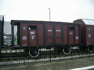 PIC_0012.JPG