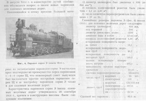 9555А.jpg