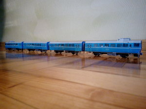 IMG_20200113_180000.jpg