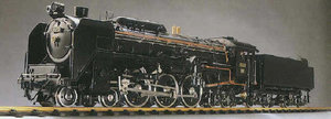 c62-3.jpg