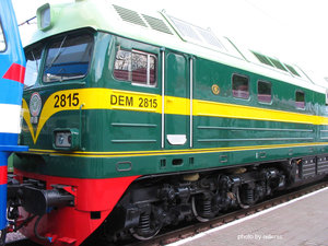 20040514_DEM_1.jpg