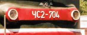 704q.jpg