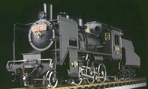 c56.jpg