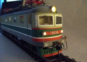 ChS2-704 h0_СС.jpg