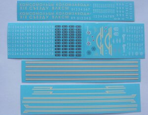 GEDC6870q.jpg