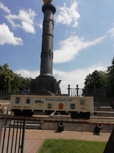 IMG_20200622_131758.jpg