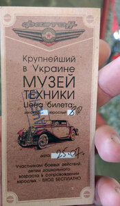 0725201427.jpg