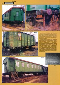 6166151.jpg