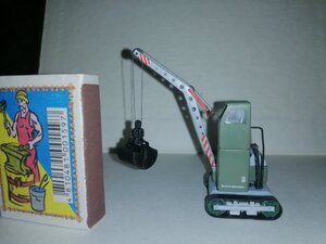 IMG_20200927_215511-min.jpg
