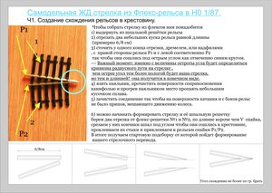 P7G-RGopY_k.jpg