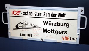 Табличка рекордсмена :)