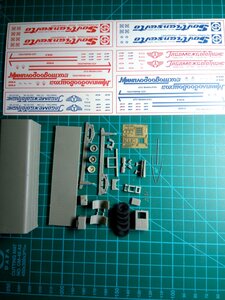 IMG-a3e161143f5d18c72a59f24e7c6a39e7-V.jpg