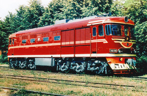 0902 Коломзавод 1979.jpg