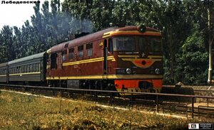 0245 Мелитополь Пологи.jpg