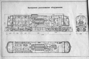 ТЭП60 чертёж.jpg