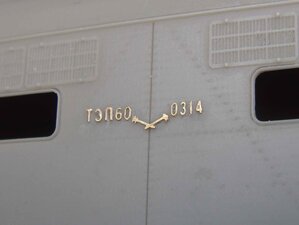 GEDC7286q.jpg
