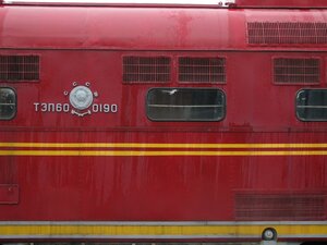 Герб 0190.jpg