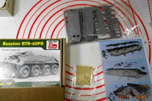 btr 1.jpg
