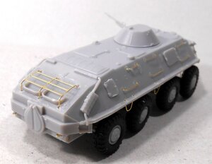 btr 4.jpg