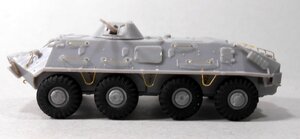 btr 5.jpg