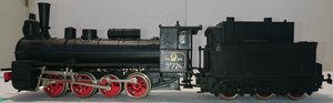 DSC_0504.JPG