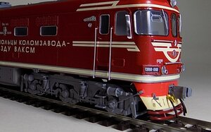 Коллекция RTMq.jpg