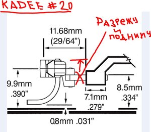 kadee 20.JPG