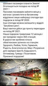 Screenshot_20201230_161742.jpg