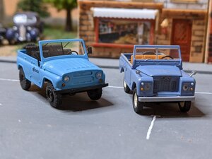 photo5382235299616239755.jpg (171.88 Кіб) Переглянуто 4904 разів photo5382235299616239755.jpg