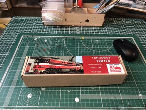FEBE2C17-17F5-4451-87E3-39CA58BCD270.jpeg